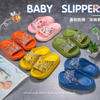 EVA CLOGS