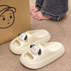 EVA CLOGS