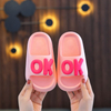 EVA CLOGS