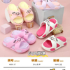 EVA CLOGS