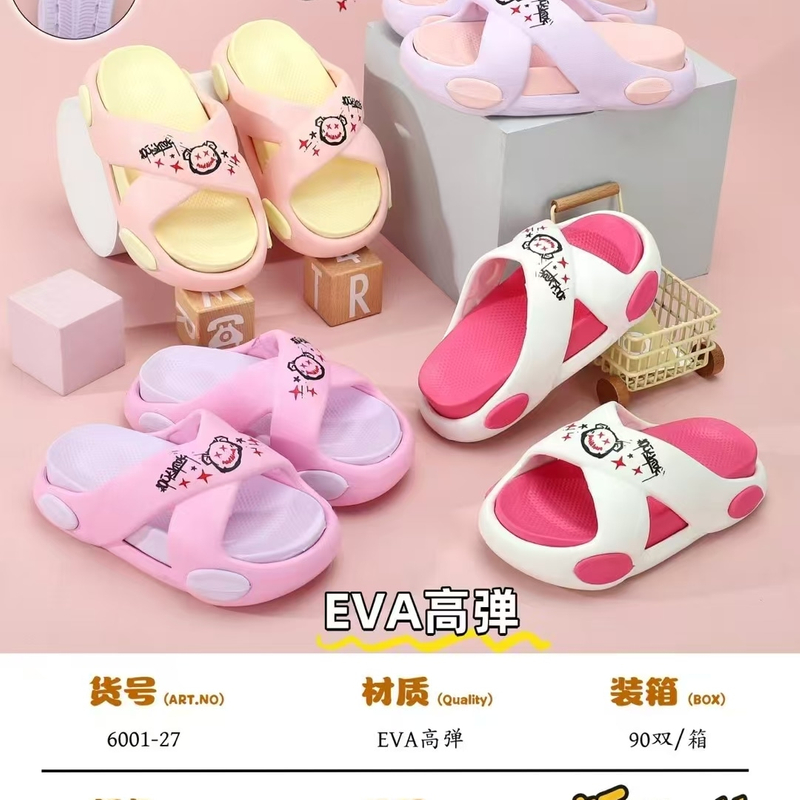 EVA CLOGS