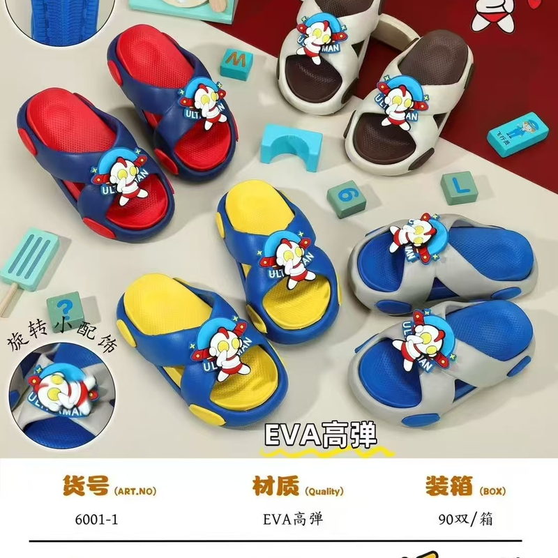 EVA CLOGS