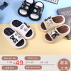 EVA CLOGS