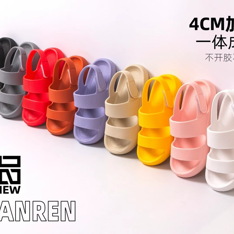 EVA CLOGS