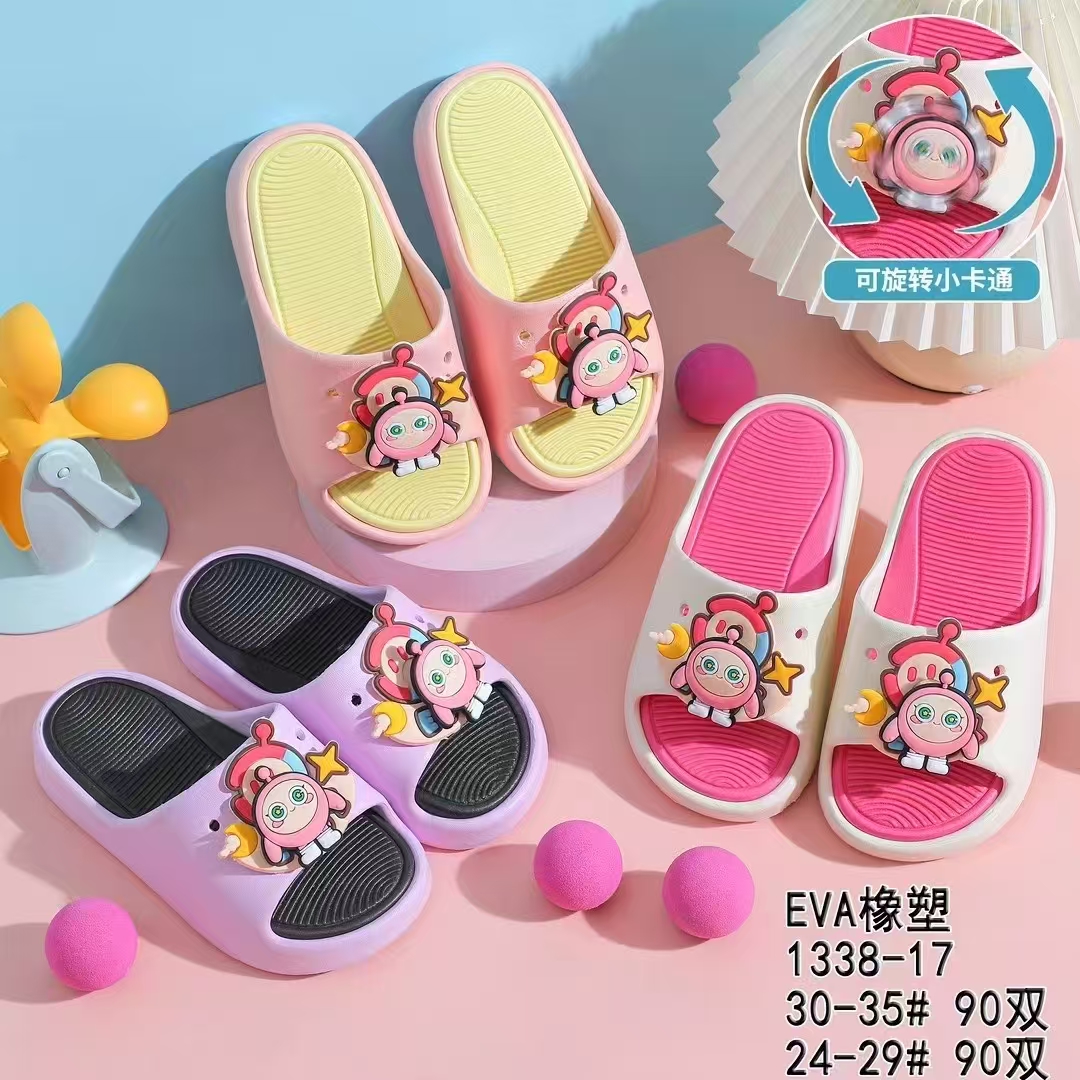 EVA CLOGS