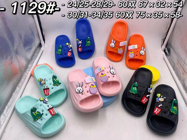 clog shoes 