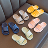 Eva Clogs