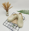 Ladies Garden Clogs Slip On Womens And Mens Slipper