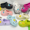 Ladies Garden Clogs Slip On Womens And Mens Slipper