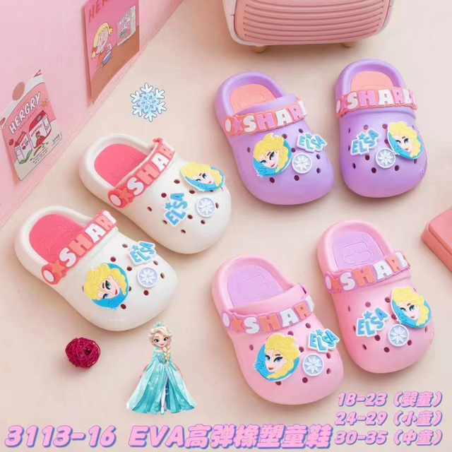 Ladies Garden Clogs Slip On Womens And Mens Slipper