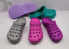 Eva Clogs