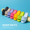 Eva Slider Sandals