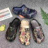 Eva Clogs