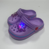 EVA KIDS Clogs
