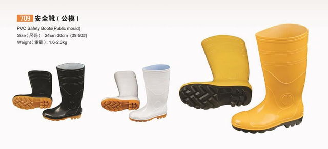 PVC Boot ,Rain Boot