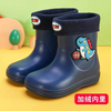 EVA boot