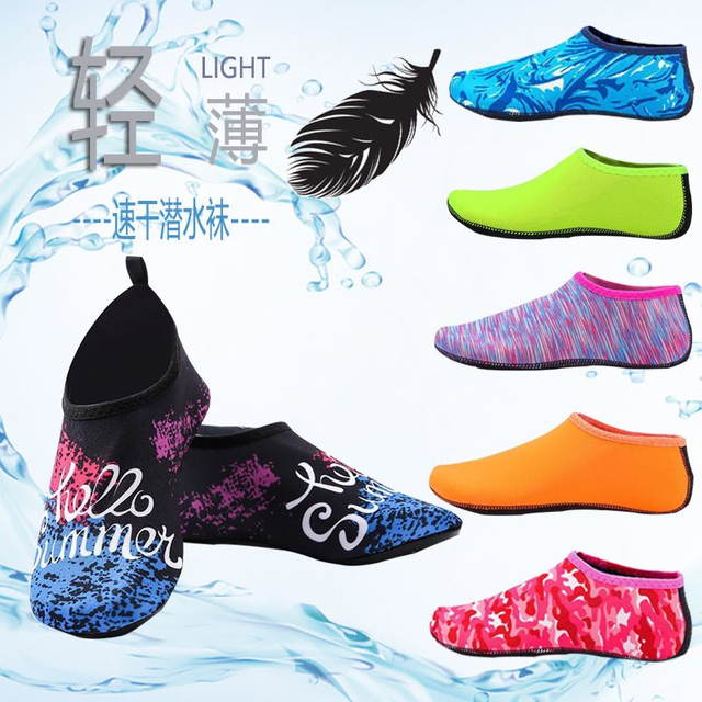 Yoga Sock