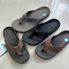 PU Sandals