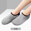 Yoga Sock