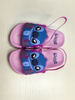 Kids Clogs