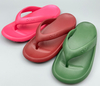 EVA CLOGS