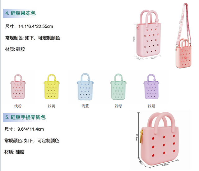 EVA BAG