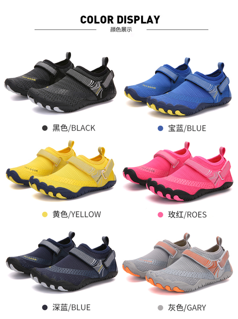 Aqua Shoes 