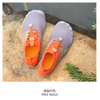 Aqua Shoes 