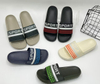 EVA CLOGS