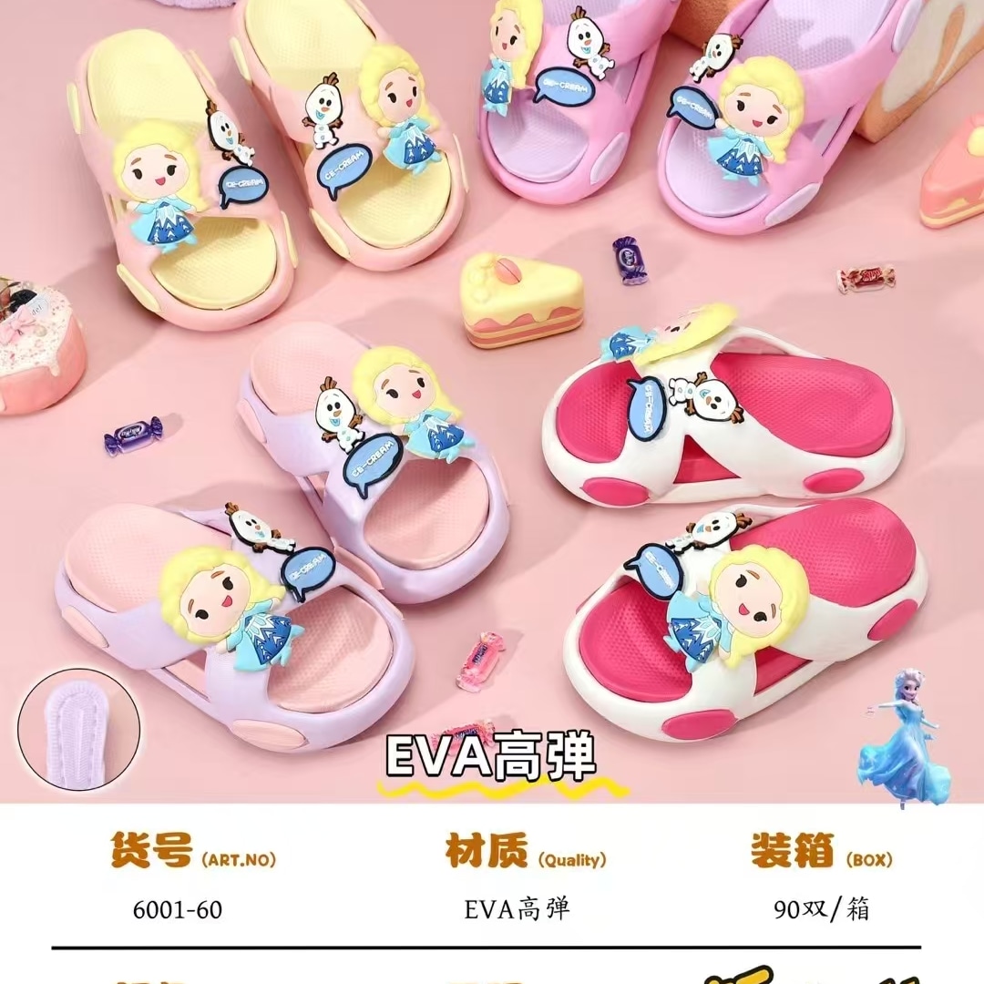 EVA CLOGS