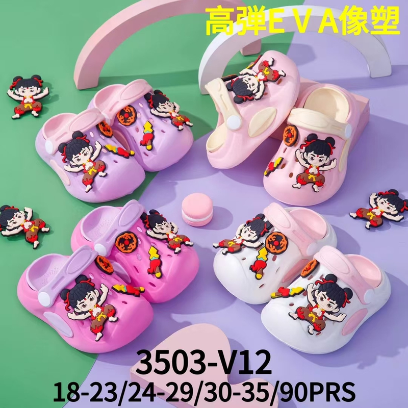 EVA CLOGS
