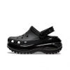 Ladies Garden Clogs Slip On Womens And Mens Slipper