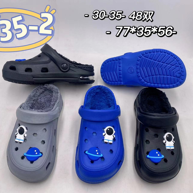 Ladies Garden Clogs Slip On Womens And Mens Slipper