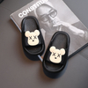 Eva Clogs
