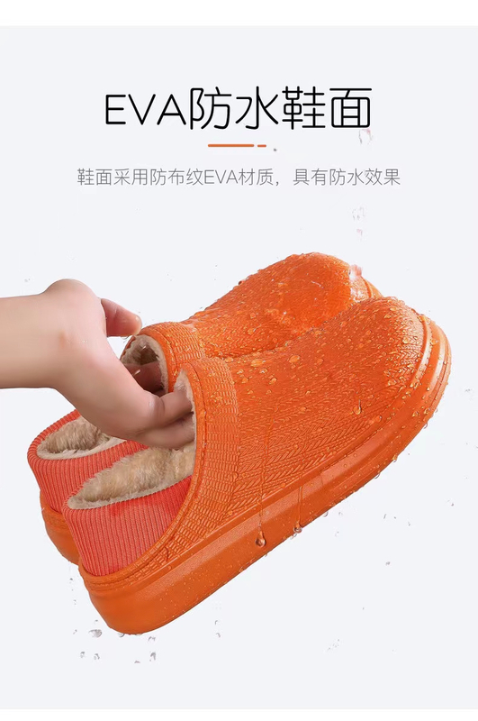 Eva Clogs