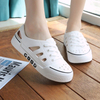 Eva Clogs