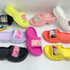 EVA KIDS Clogs