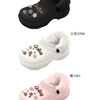 Eva Clogs