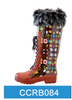 Rubber Boot 