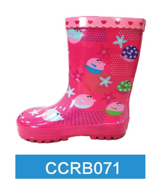 Rubber Boot 
