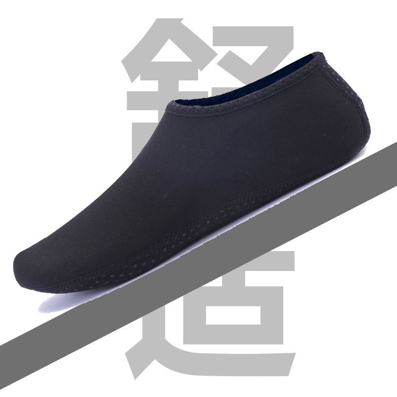 Yoga Sock