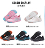 water shoes 