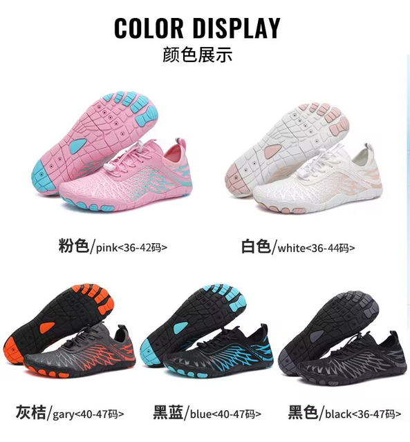 water shoes 