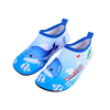 Yoga Sock