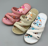 EVA CLOGS