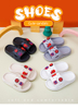 EVA CLOGS