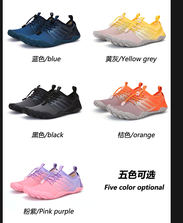Aqua Shoes 