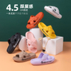 EVA CLOGS