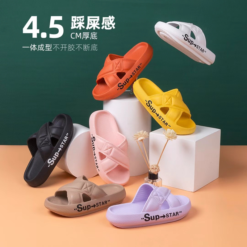 EVA CLOGS