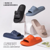 EVA CLOGS